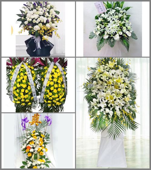 贵州贵阳观山湖区百花湖乡上麦村白事花篮预定